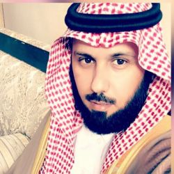 الشيخ / نايف بن علي ابوعشاير