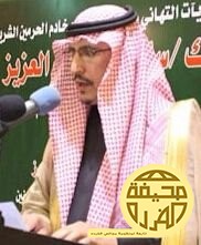 محمد المنصور