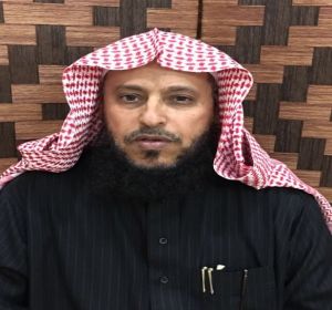 الشيخ محمد بن علي بن حماد رئيساً لهيئة الاسياح