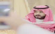 تخرج الأخصائي محمد سالم بن عبدالمحسن الفريدي