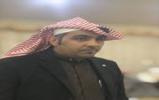 حصول الاستاذ / فهد بن فالح بن صلبي الفريدي على شهادة قوقل للتسويق الالكتروني على الانترنت