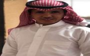 عقد قران الشاب فهد محمد سبيل الطريبيل