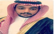 احمد بن عبيدالله بن شعيبان خريجاً