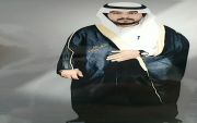 تركي عوض الفريدي خريجاً