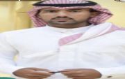 حماد عياد الحماد خريجاً من القوات الجويه