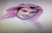 محمد بن معزي الفريدي اخصائيا اجتماعي