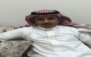 محمد بن مغضب الفريدي اخصائيا اجتماعي