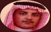 المقدم عبدالله بن راكب مديراً لمشروع ربط وزارة الداخليه بإمارات المناطق