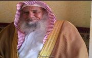 والد الشهيد هزاع بن فهد الفريدي يشكر من قدم له واجب العزاء