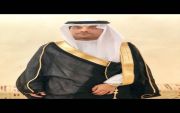 عقد قران الشاب المنشد/ محمد بن عايض بن صليبان الفريدي