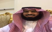 غازي بن نومان الفريدي الى رتبة رقيب اول