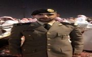 تخرج الملازم عبدالعزيز المقطع الفريدي