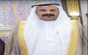 ترقية ماجد فحيمان الوسوس