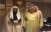 فضيلة الشيخ فهد الريس بضيافة صاحب السمو الملكي عبدالعزيز بن ناصر بن عبدالعزيز  آل سعود