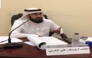 حصول يوسف ابن دهيليس على الماجستير