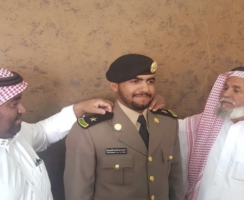 تخرج الملازم : محمد غانم الفريدي