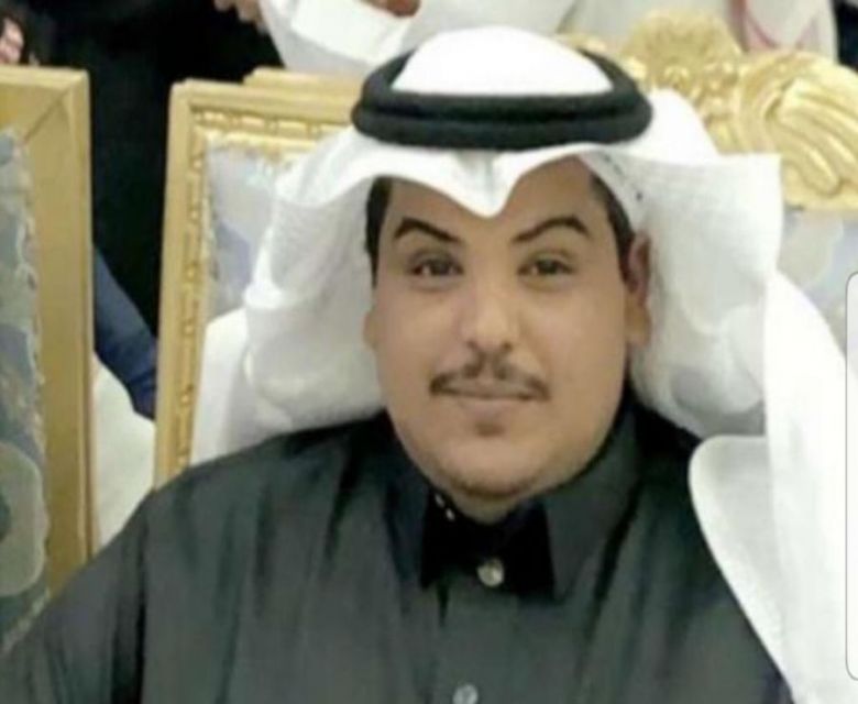 تعيين الأخصائي عبدالمجيد بن سعد المراس