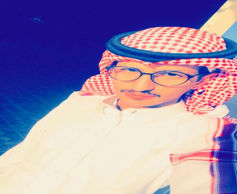 عماد جهز المخرشي الفريدي خريجًا