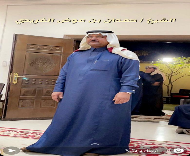 الشيخ محمد بن ناصر آل خليفه بضيافة رجل الاعمال حمدان بن معزي الفريدي