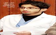 ‏تخرج الشاب  د/يحيى بن رجاء بن يحيى الفريدي من كلية طب الأسنان جامعة القصيم الف مبروكـ