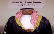 ‏تحت رعاية سمو أمير الرياض، حصل الأستاذ/ يوسف بن محمد بن دهيليس على درجة الماجستير في إدارة الأعمال من جامعة دار العلوم، ألف مبروك.