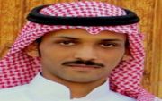 الف مبروك للاستاذ أحمد بن عماش الوسوس تعيينه معلماً في منطقة نجران نسال الله له العون والتوفيق والسداد ..