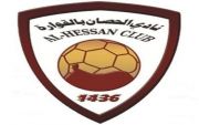 دورة نادي الحصان الرمضانيه