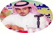 ‫نتقدم بأجمل التهاني والتبريكات‬ ‫للاستاذ/ نايف بن سماح بن خلف المقطع بعد ان رزقه الله بمولود وأسماه بـ خيّال جعله الله من مواليد السعادة ومن حفظة كتابه..‬