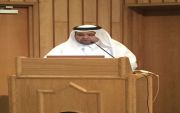 الدكتور زيد بن متعب بن حماد يلقي محاضره بعنوان الملكية الفكرية في جامعة الملك عبدالعزيز بجده