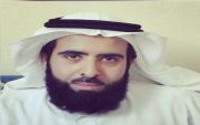 حصل  الأستاذ فهد بن محيميد بن حماد الفريدي  على درجة البكالوريوس من جامعة الإمام محمد ابن سعود الإسلاميه  تخصص شريعة دعواتنا له باالتوفيق