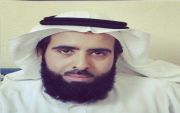 حصل  الأستاذ فهد بن محيميد بن حماد الفريدي  على درجة البكالوريوس من جامعة الإمام محمد ابن سعود الإسلاميه  تخصص شريعة دعواتنا له باالتوفيق