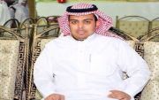 ‎‏تخرج إبن العم : سلطان بن فهيد بن دغيم الفريدي من جامعة  ‎     القصيم بكالوريوس دراسات إسلامية  الف مبروك  ‎مع تمنياتنا له بالتوفيق في حياته