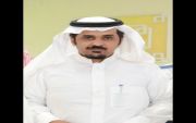 تم ترقية الاستاذ/ مفلح بن عبدالله الفريدي ..علي المرتبه التاسعه.نبارك له هذه الترقيه ونسال الله له التوفيق